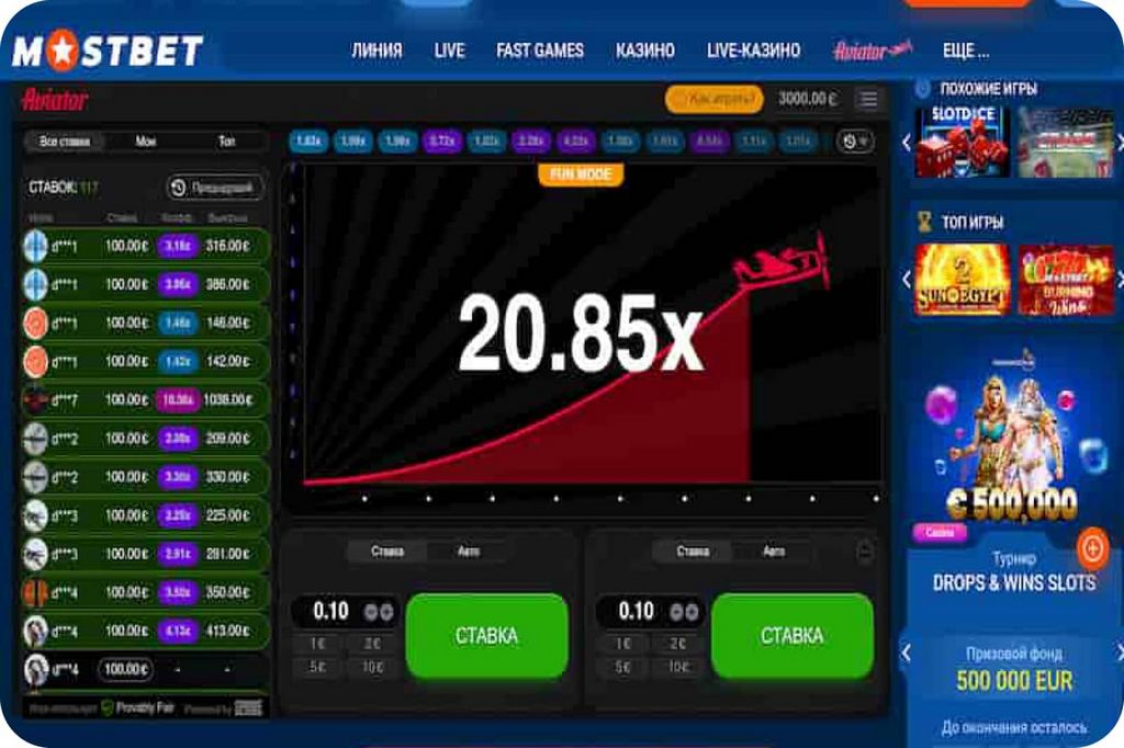 MostBet AZ - İdman və Kazino Sayt Oyunlarında Etibarlı Tərəfdaşınız
