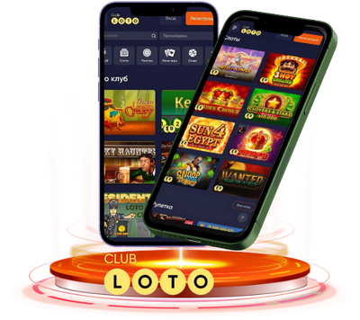 В мире Loto как найти свою удачу